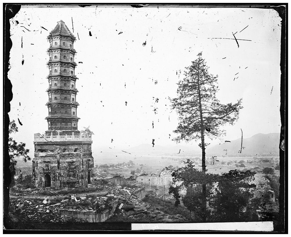 Beijing, Pechili province, China: glazed tile pagoda at the Grand Zongjing Monastery, Fragrant Hill. Photograph by John…