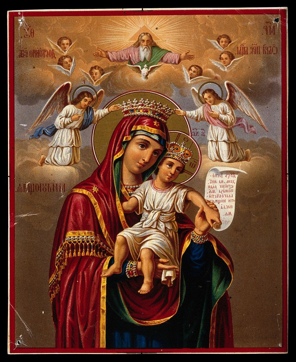 The Virgin and Child being crowned by angels, and above them is God the Father and the dove of the Holy Spirit. Photo…