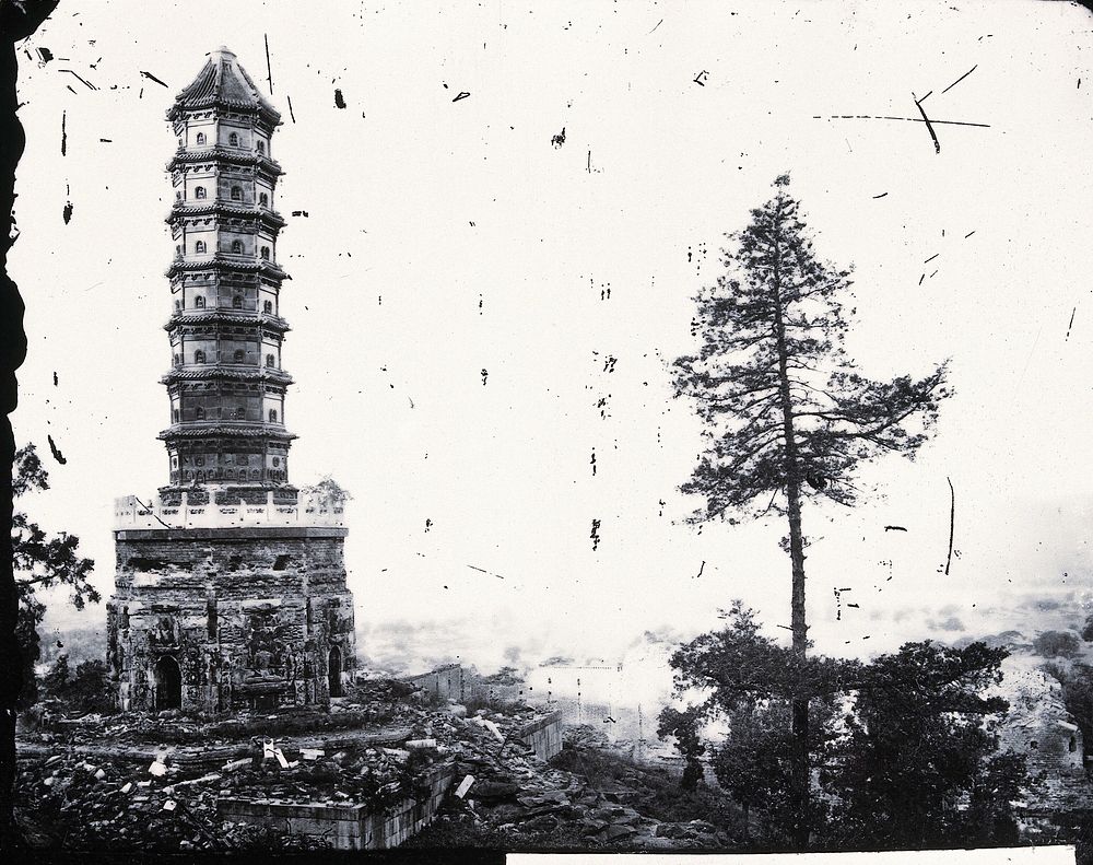 Yuen Ming Yuen, Pechili province, China. Photograph, 1981, from a negative by John Thomson, 1871.