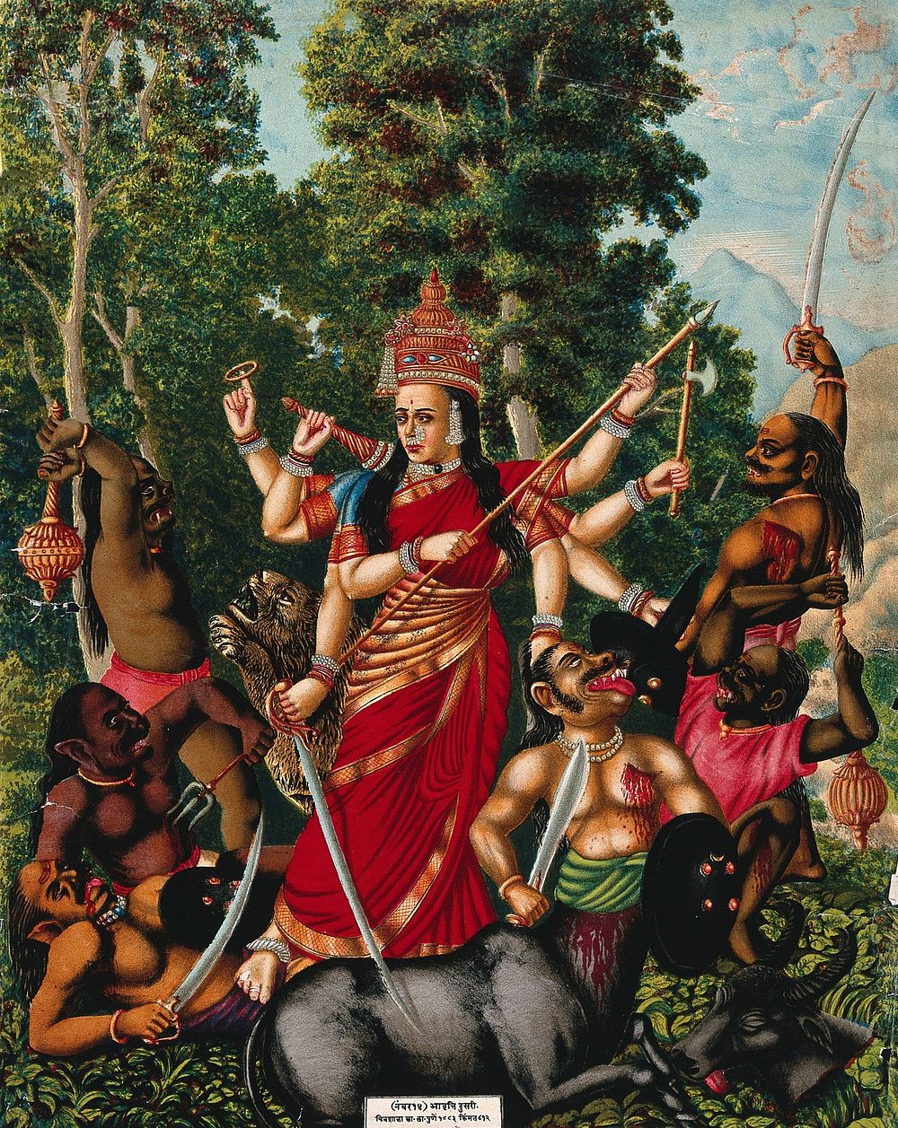 Durga slaying the Buffalo Demon. Chromolithograph, 1883.