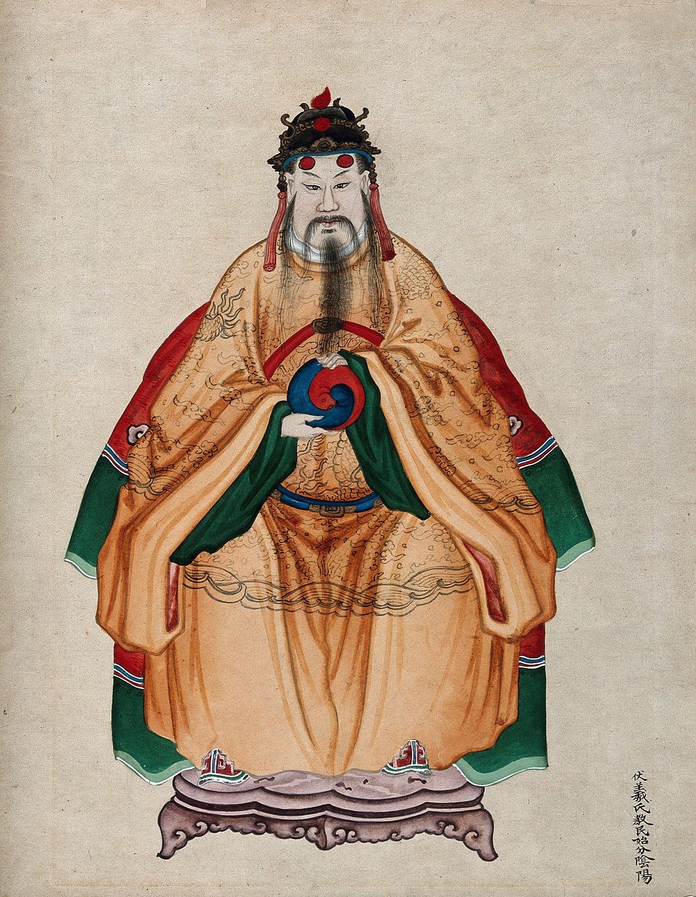 Chinese Emperor Fu Hsi, wearing traditional costume, holding the 'Yin-yang' symbol. Watercolour, China, 18--.