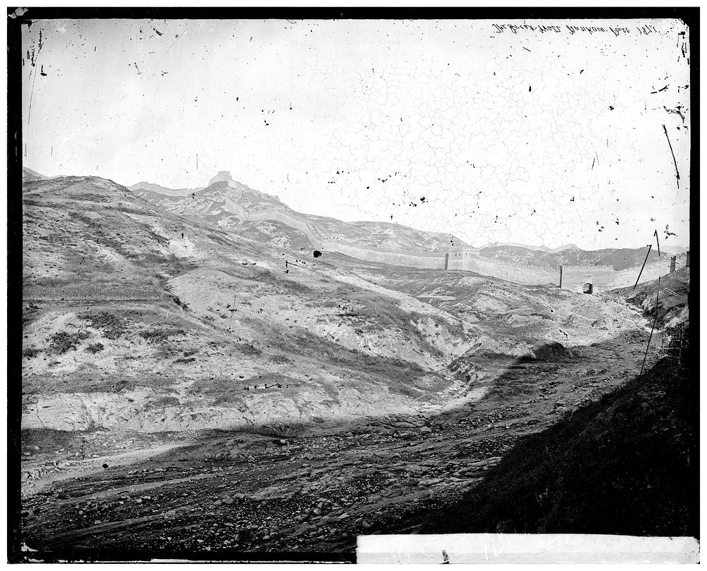 Badaling, Pechili province, China: part of the Great Wall of China. Photograph by John Thomson, 1871.