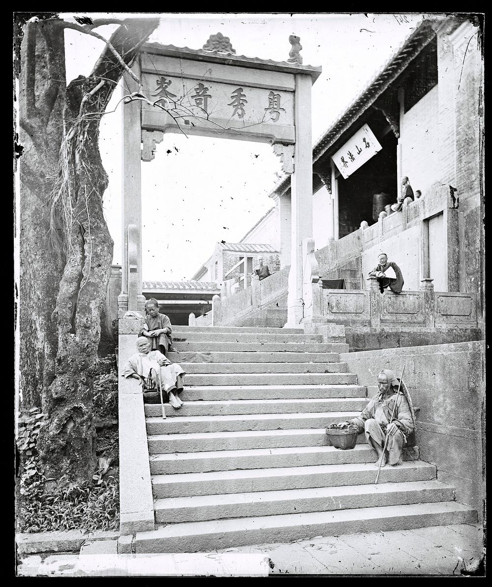 Canton (Guangzhou), Kwangtung (Guangdong) province, China: ancient Chuting stone memorial arch, Yuexiu mountain. Photograph…