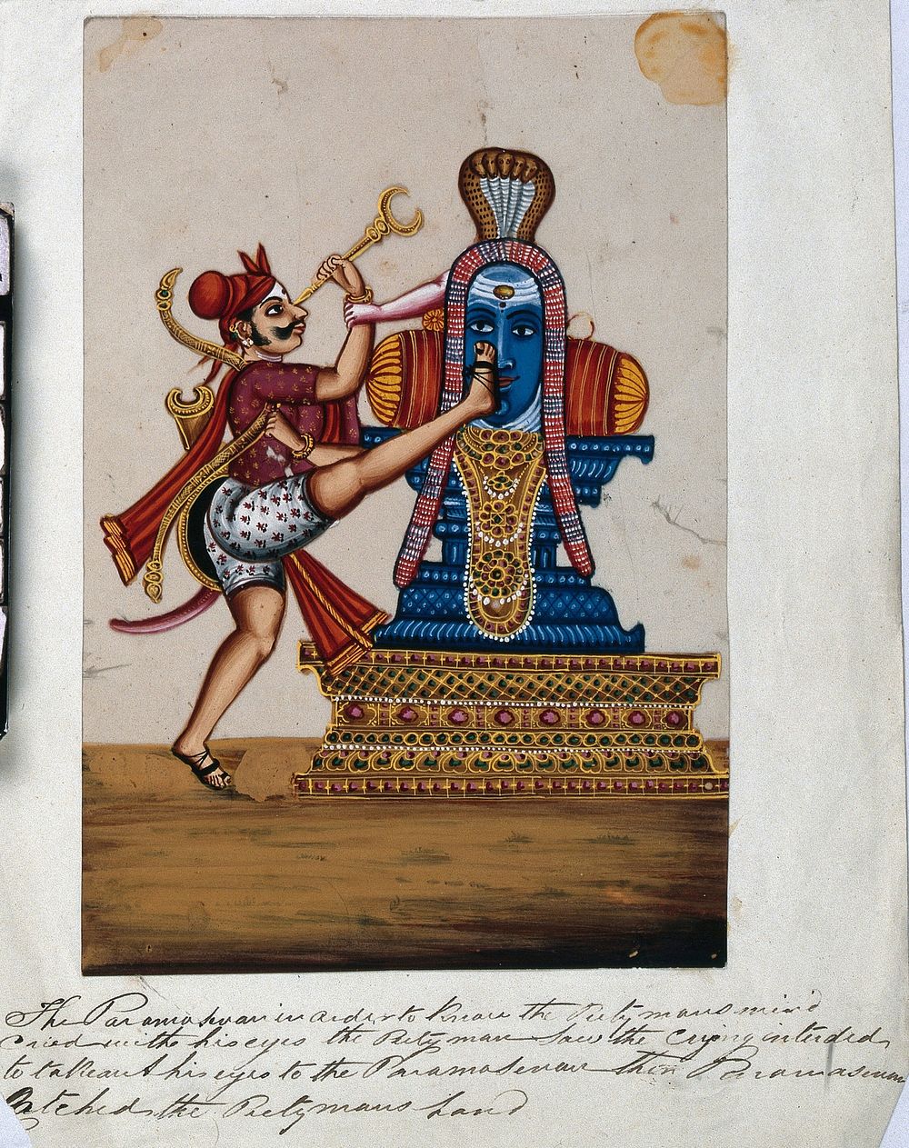 A man trying to blind himself in front of a linga, but is stopped by Lord Shiva. Gouache painting on mica by an Indian…