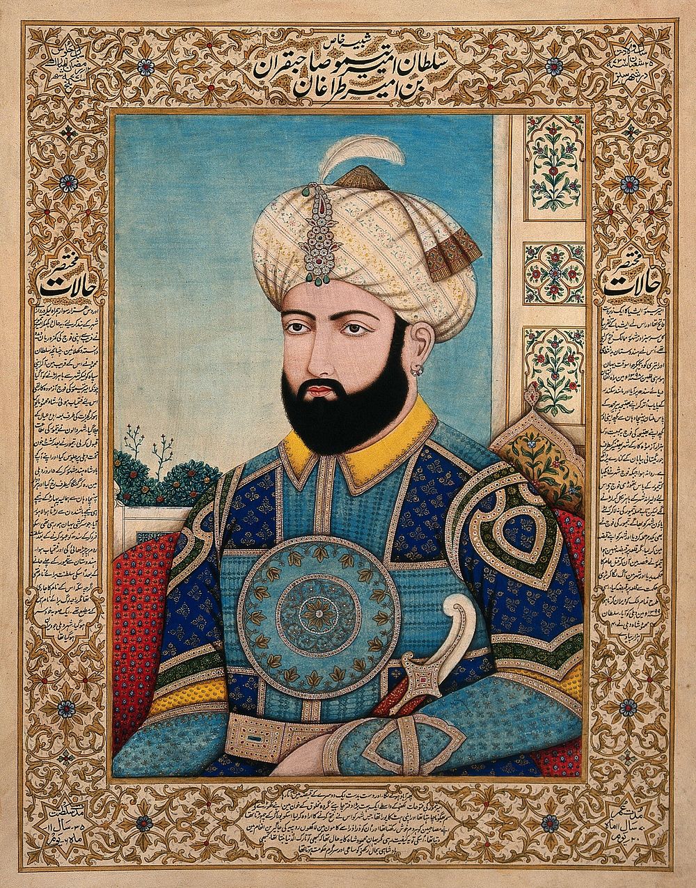 A Sikh commander . Gouache painting by an Indian painter.