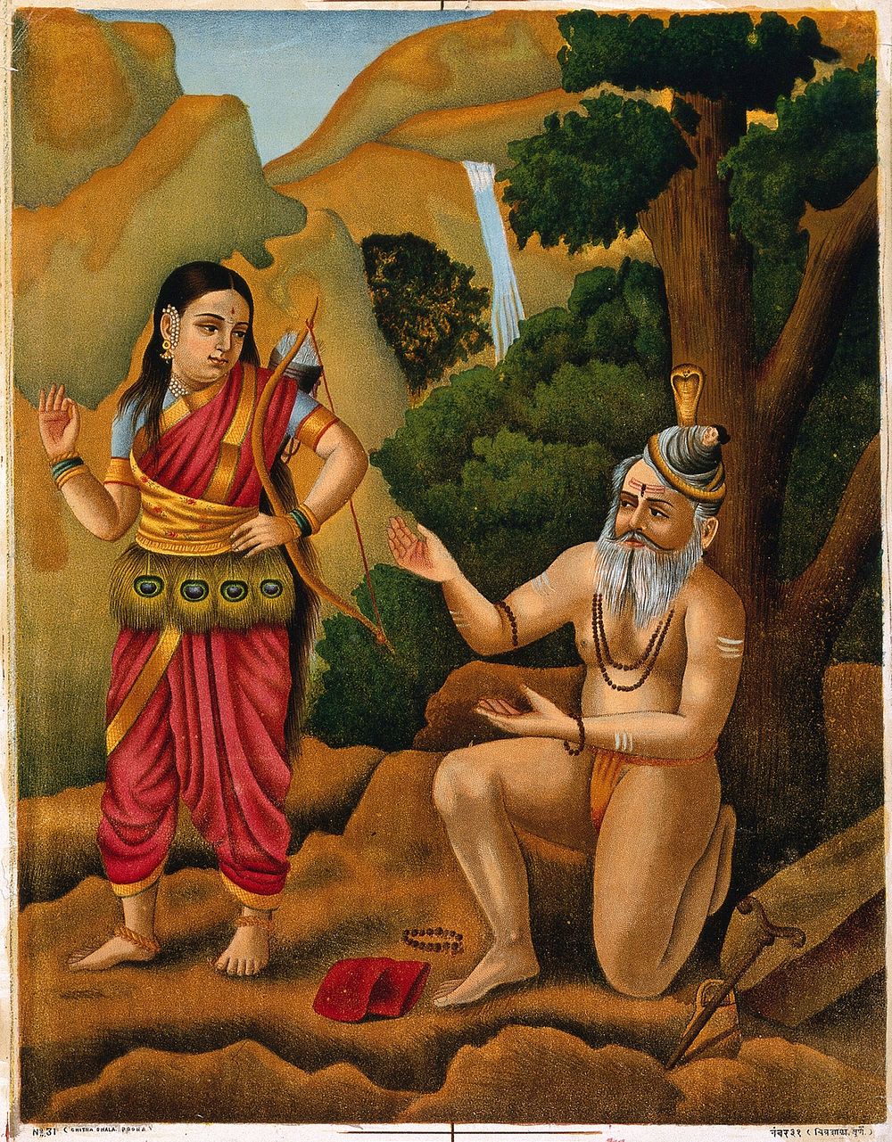 A huntress coming across Shiva as a yogi. Chromolithograph.