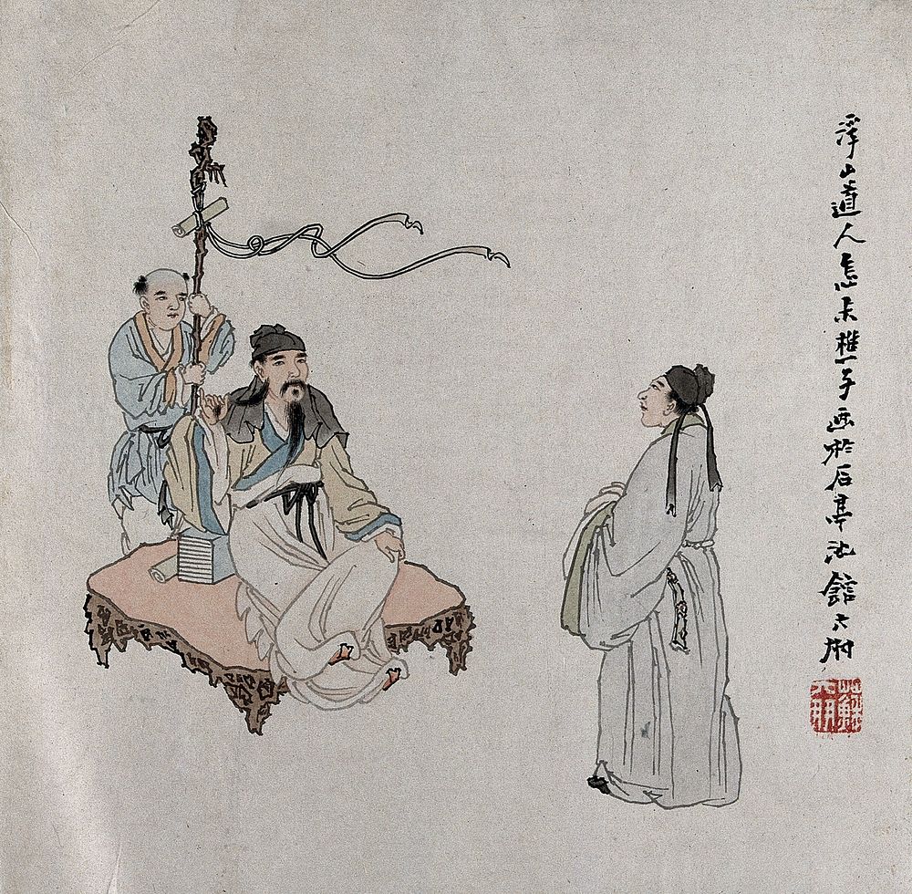 A Chinese sage with visitor and attendant. Gouache by a Chinese artist, ca. 1850.
