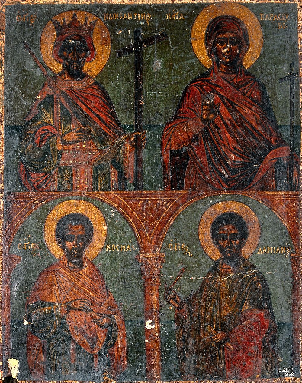 Saint Constantine, Saint Paraskeva, Saint Cosmas and Saint Damian. Tempera painting.