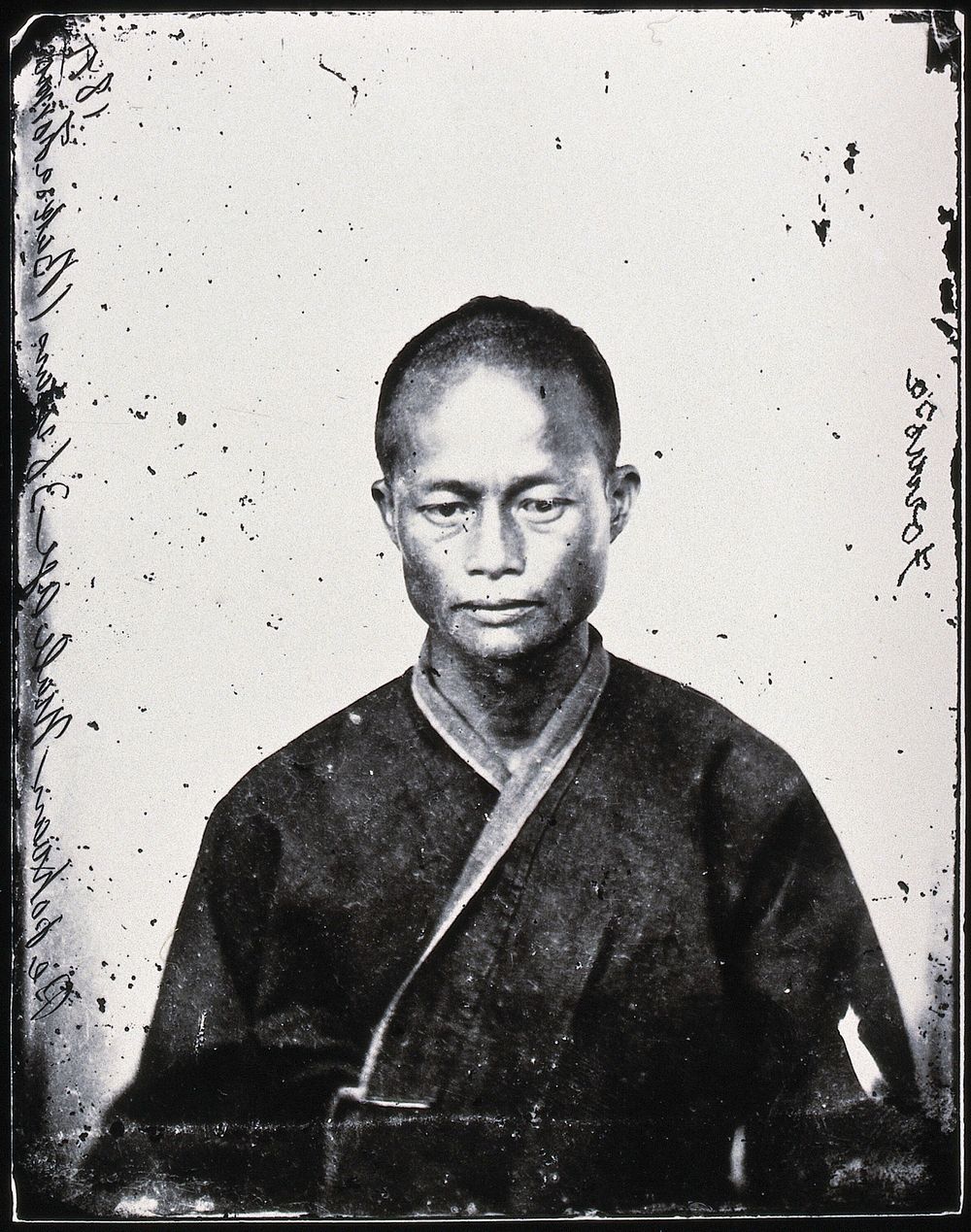 Baksa, Formosa [Taiwan]. Photograph, 1981, from a negative by John Thomson, 1871.