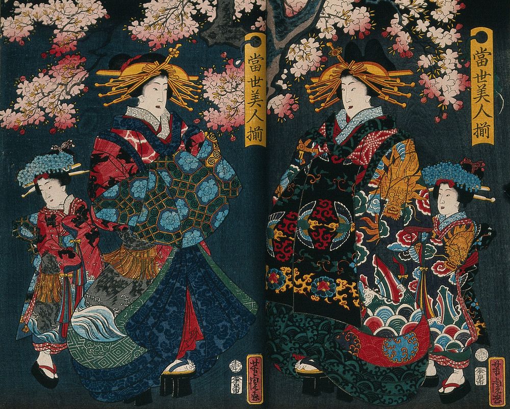 A courtesan promenading under cherry trees of the Yoshiwara, accompanied by her child attendant. Colour woodcut by…