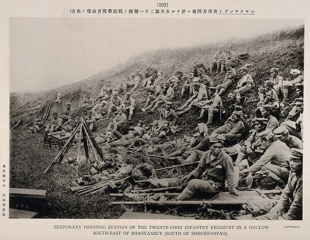 Russo-Japanese War: soldiers gathered in a temporary dressing station concealed in a hollow. Collotype, 1904.