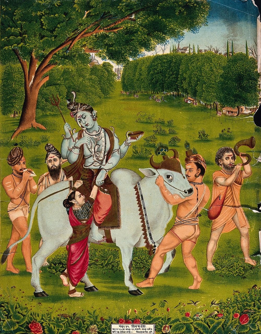 Shiva mounted on Nandi surrounded by attendants helping Parvati to mount. Chromolithograph, 1875.