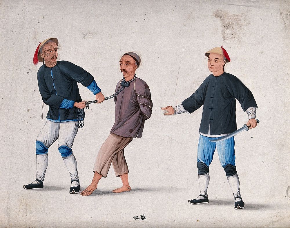 A Chinese prisoner is led by chains. Gouache painting by a Chinese artist, ca. 1850.