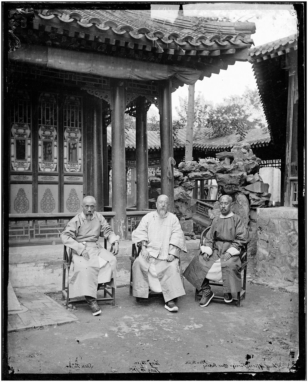 Peking, Pechili province, China. Photograph by John Thomson, 1869.