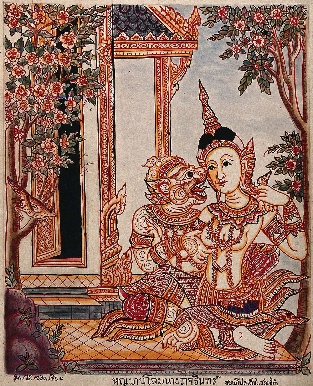 A scene from the Ramayana: Hanuman  getting intimate with a beautiful maiden. Gouache painting by a Thai artist.