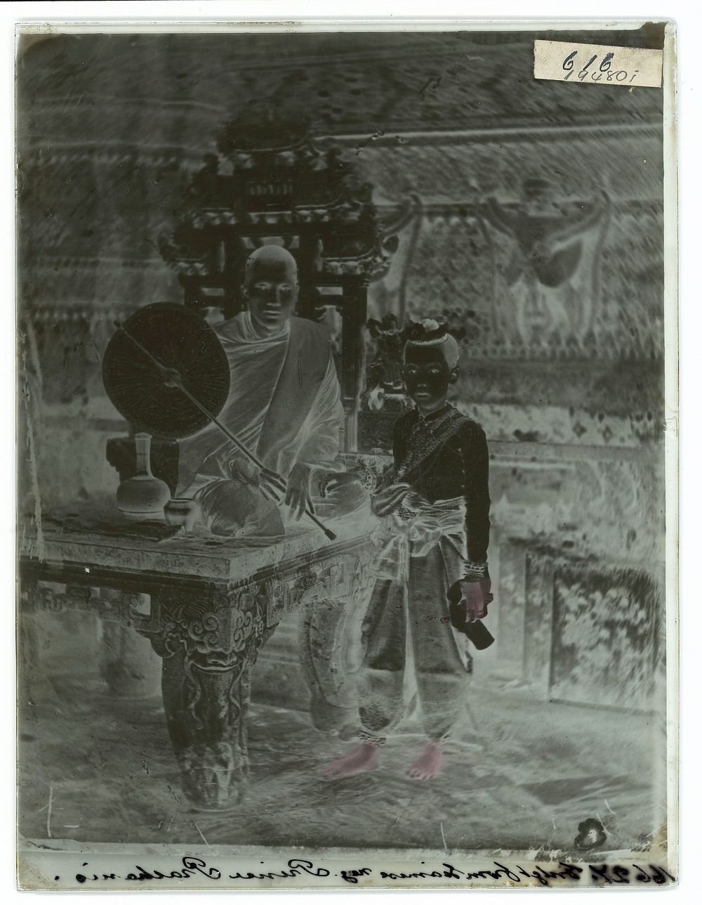 Siam [Thailand]. Photograph by John Thomson, 1865.