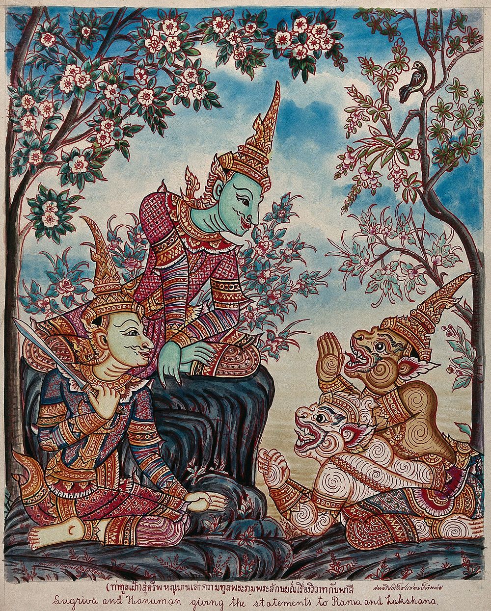 A scene from Ramayan: Sugriva and Hanuman giving the statements to Rama and Lakshana. Gouache painting by a Thai artist.