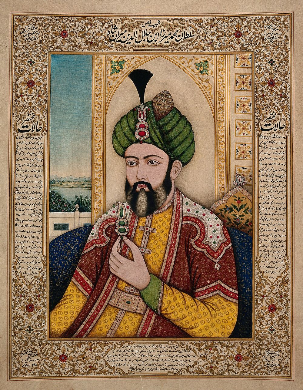 A Mughal Emperor or member of a royal family holding a turban ornament. Gouache painting by an Indian painter.
