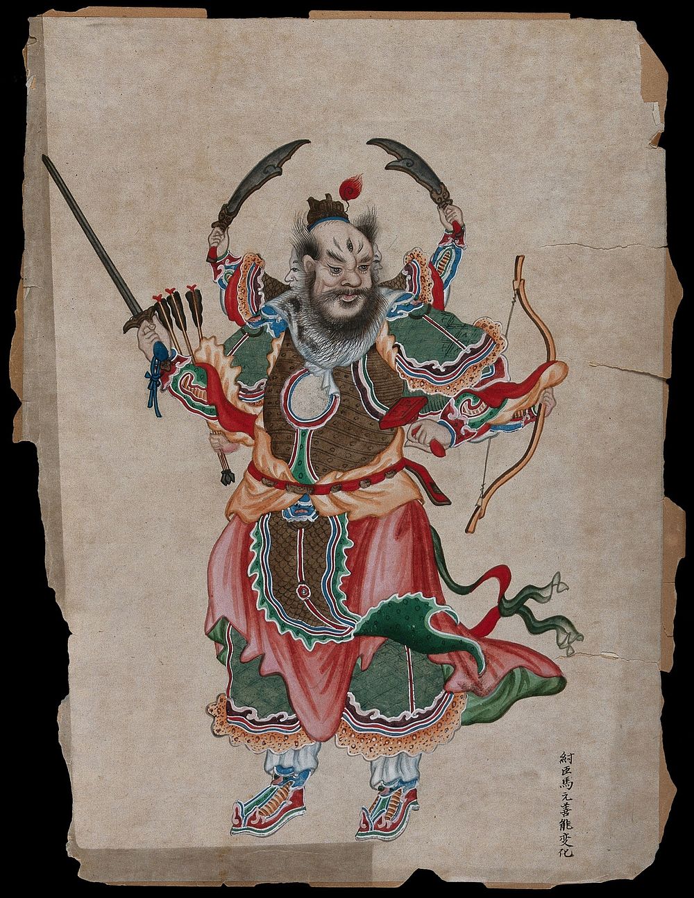 A Chinese deity with the third eye, a bow and arrows and two curved daggers. Gouache painting by a Chinese artist.