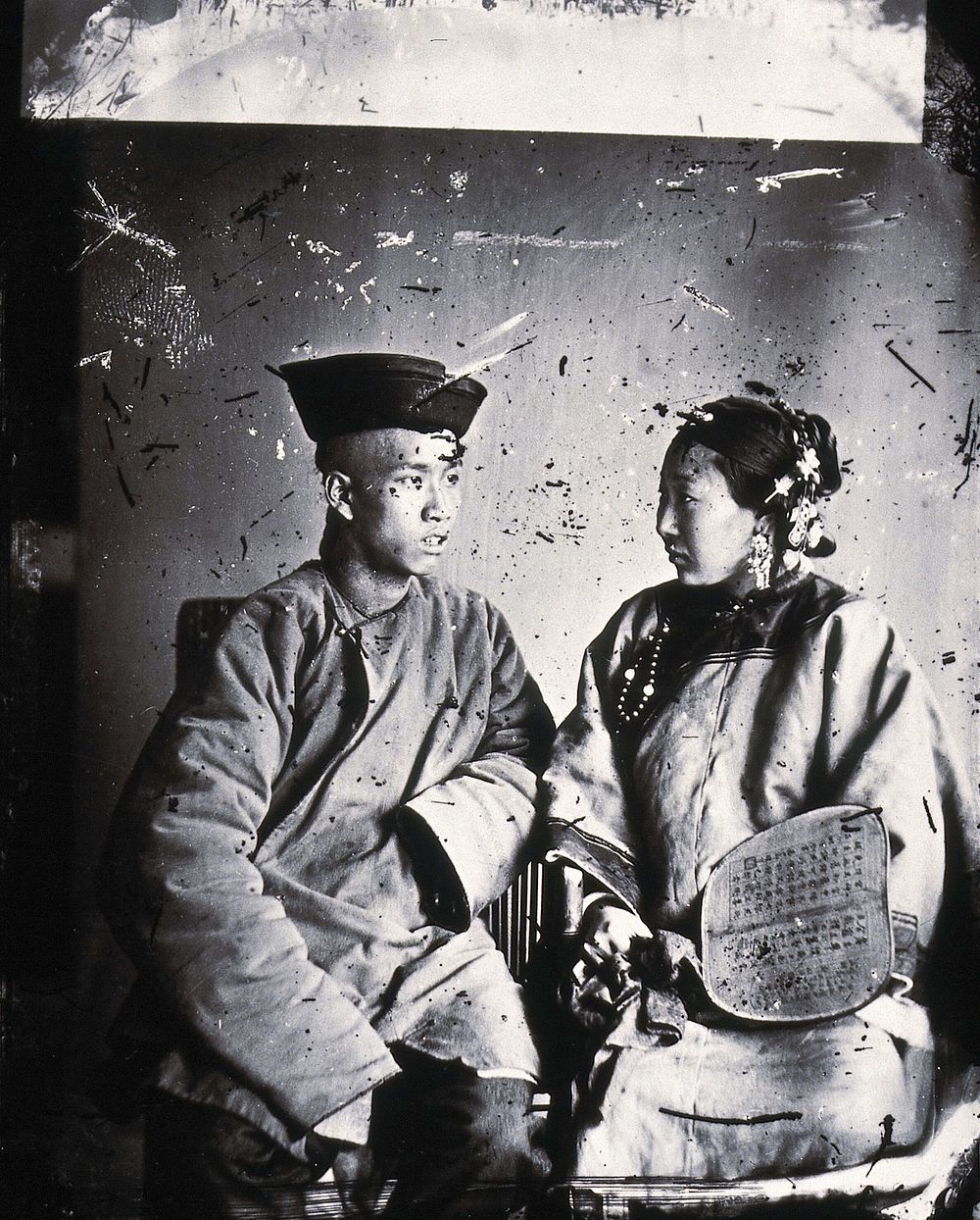 China. Photograph, 1981, from a negative by John Thomson, 1869.