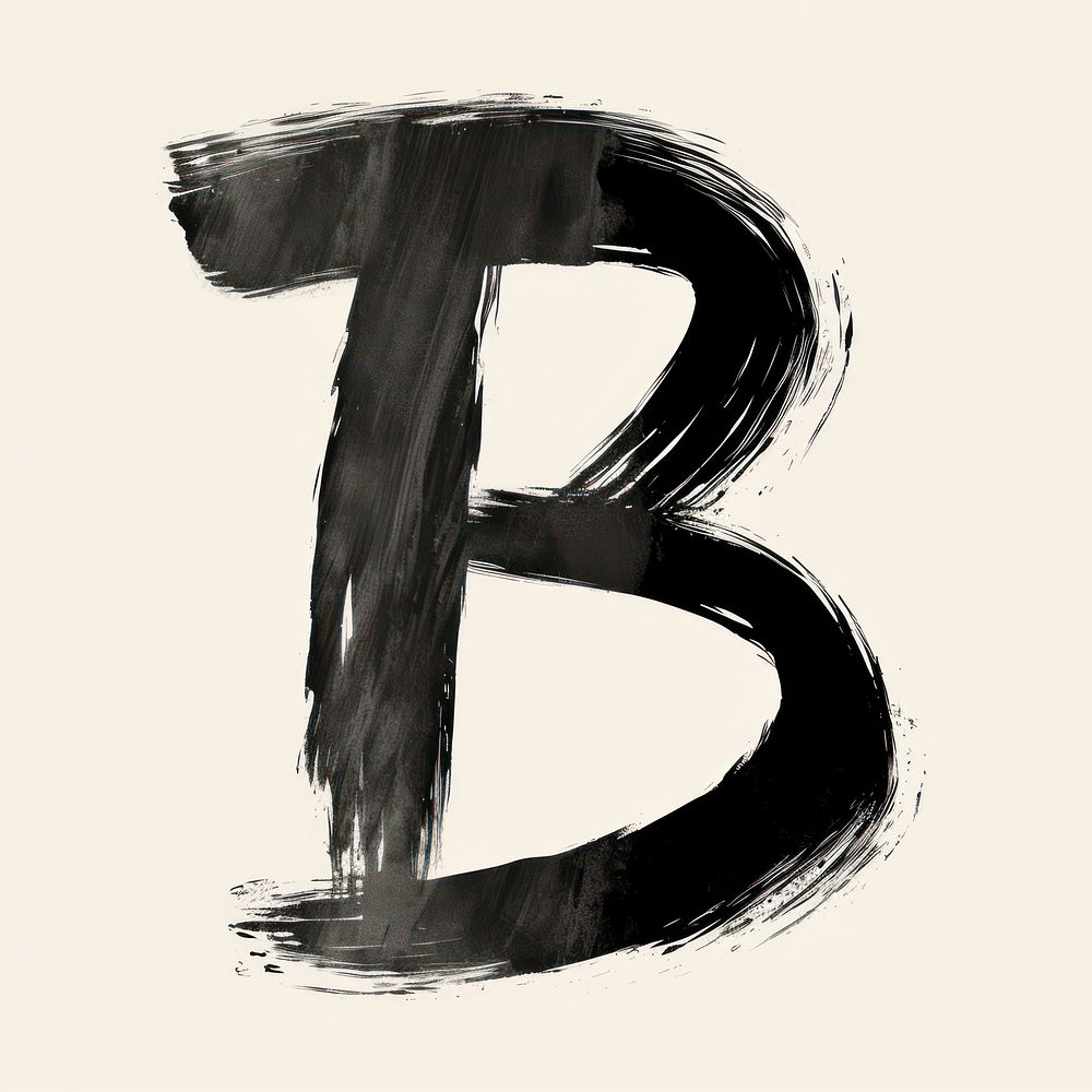 Alphabet B text number black.