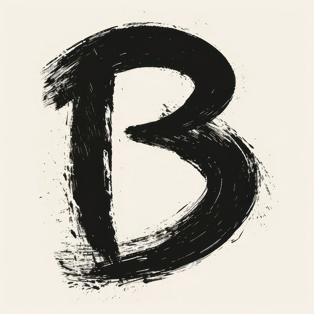 Alphabet B text number black.