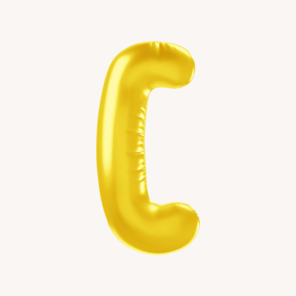 square bracket 3D yellow balloon symbol illustration