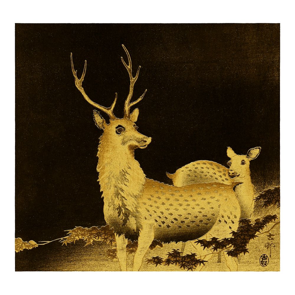 Ohara Koson deer woodblock print, vintage remixed art print in gold wall art decor