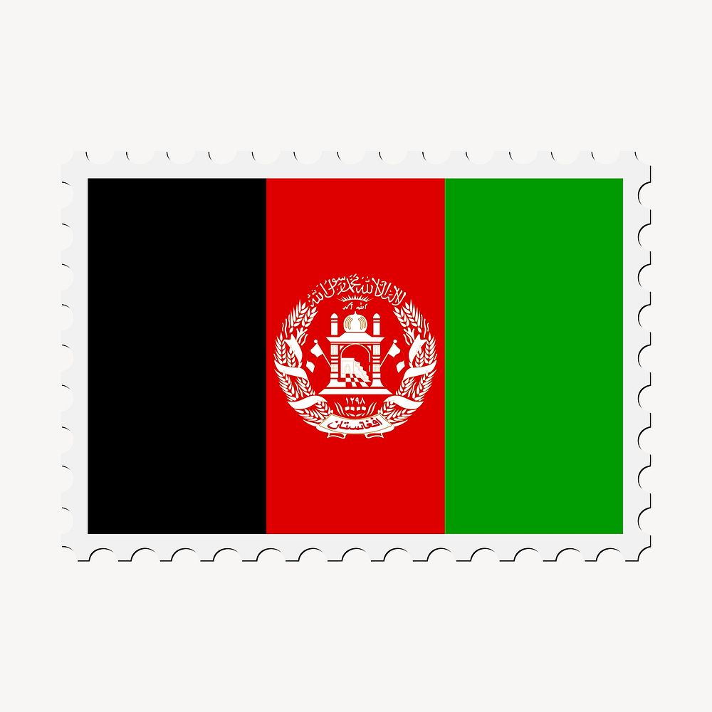 Afghanistan flag clipart, postage stamp vector. Free public domain CC0 image.