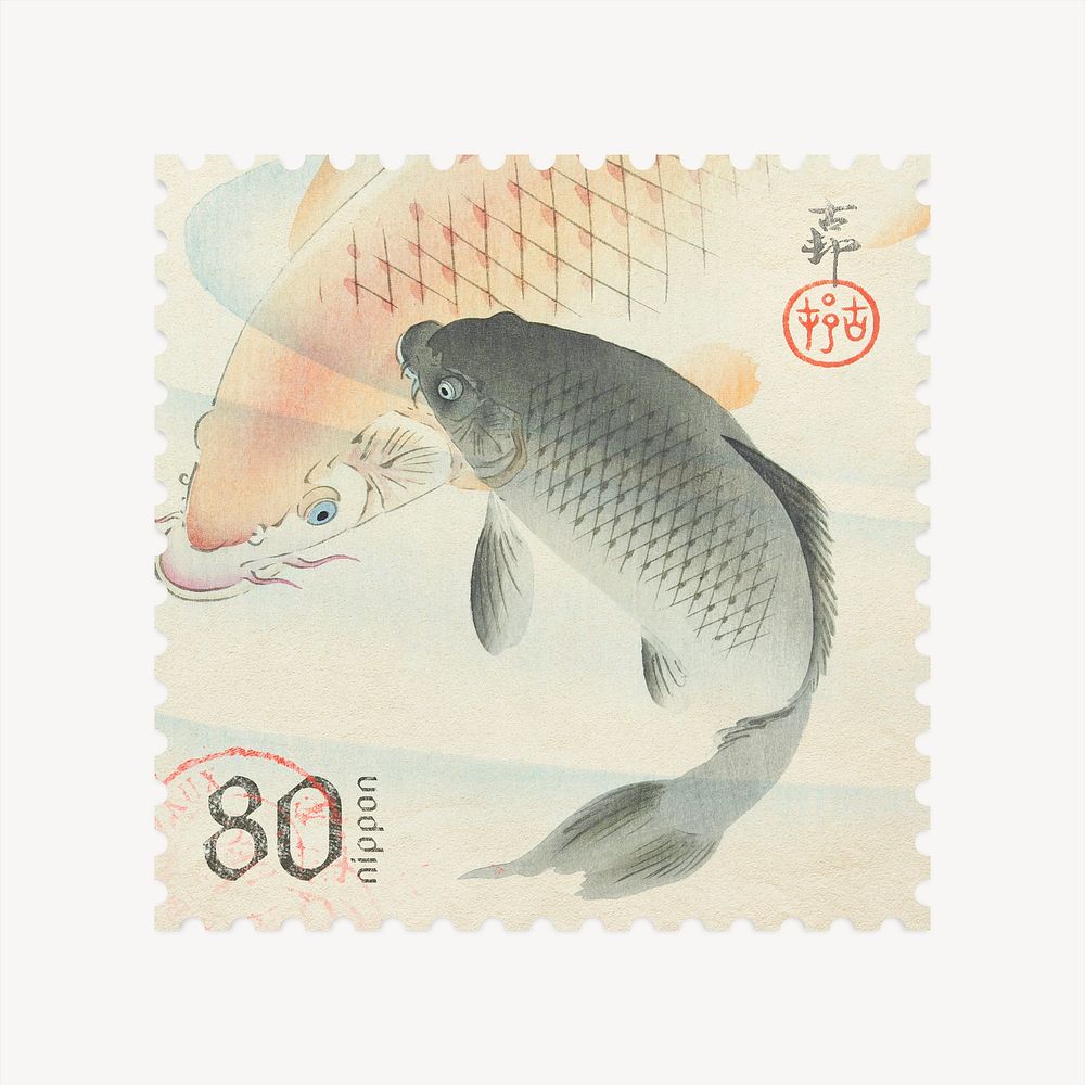 Ohara Koson carp postage stamp graphic, remixed by rawpixel 
