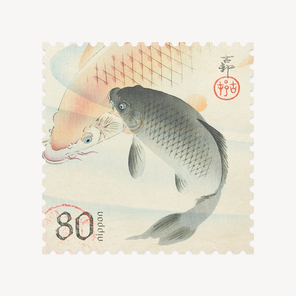 Ohara Koson carp ephemera post stamp collage element psd, remixed by rawpixel 