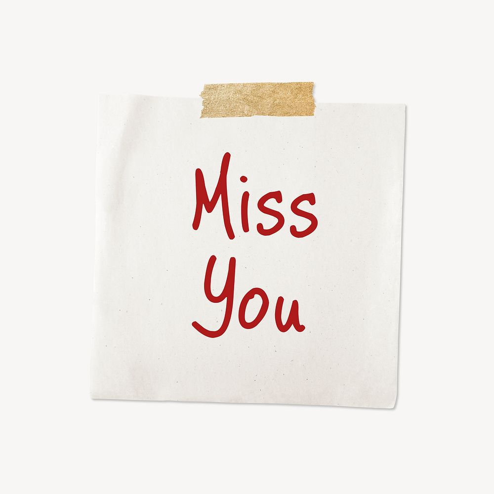 Miss You Word In Tamil