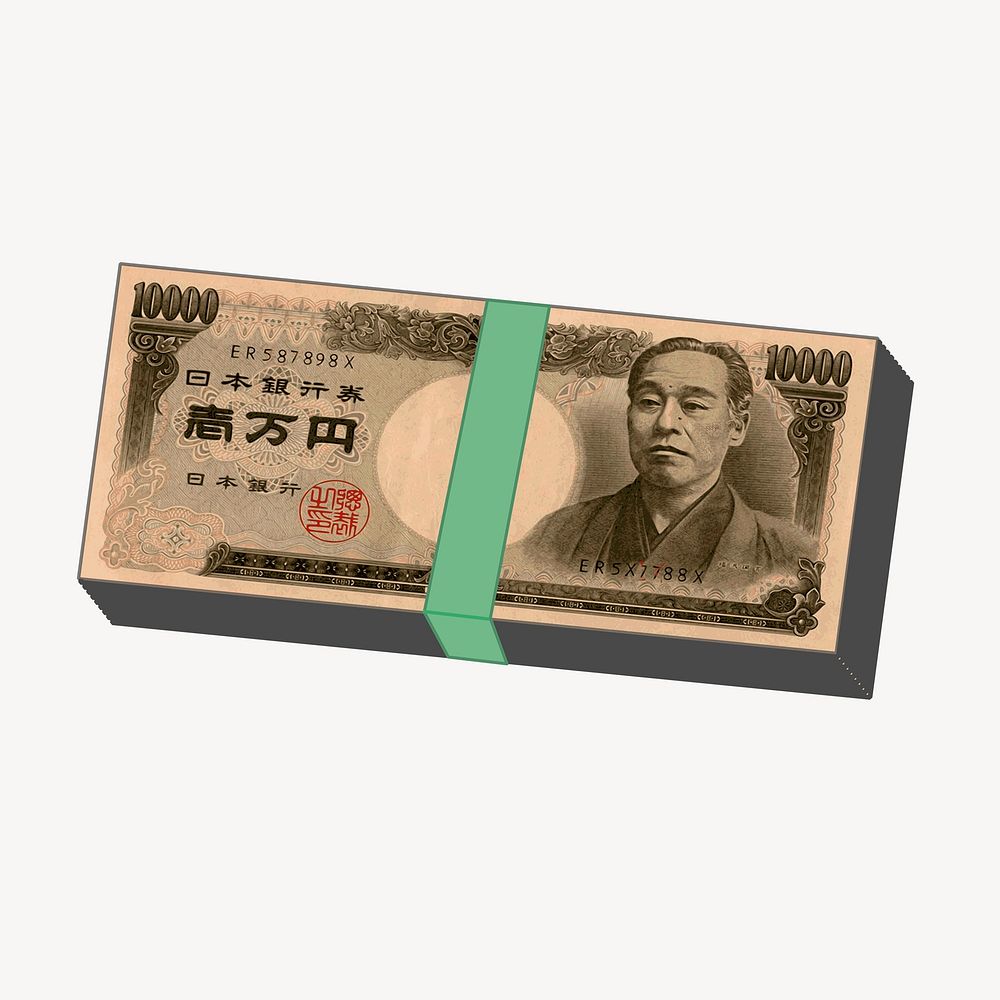 Japanese money wad clipart, Yen currency illustration. Free public domain CC0 image.