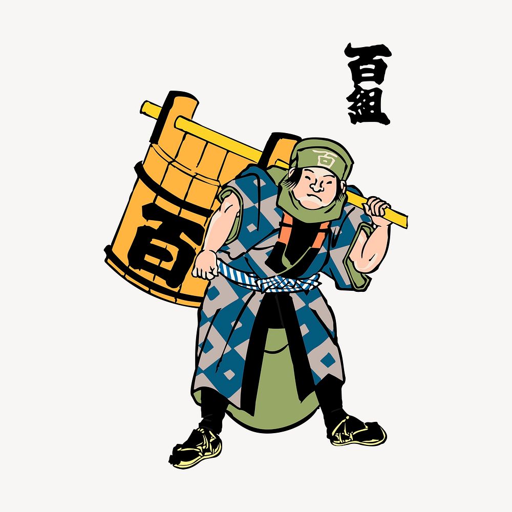 Edo firefighter sticker, Japanese vintage illustration psd. Free public domain CC0 image.