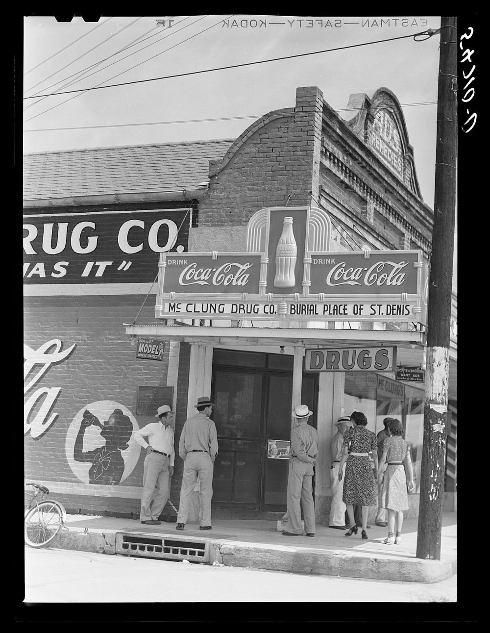 Natchitoches, Louisiana. Sourced from the Library of Congress.