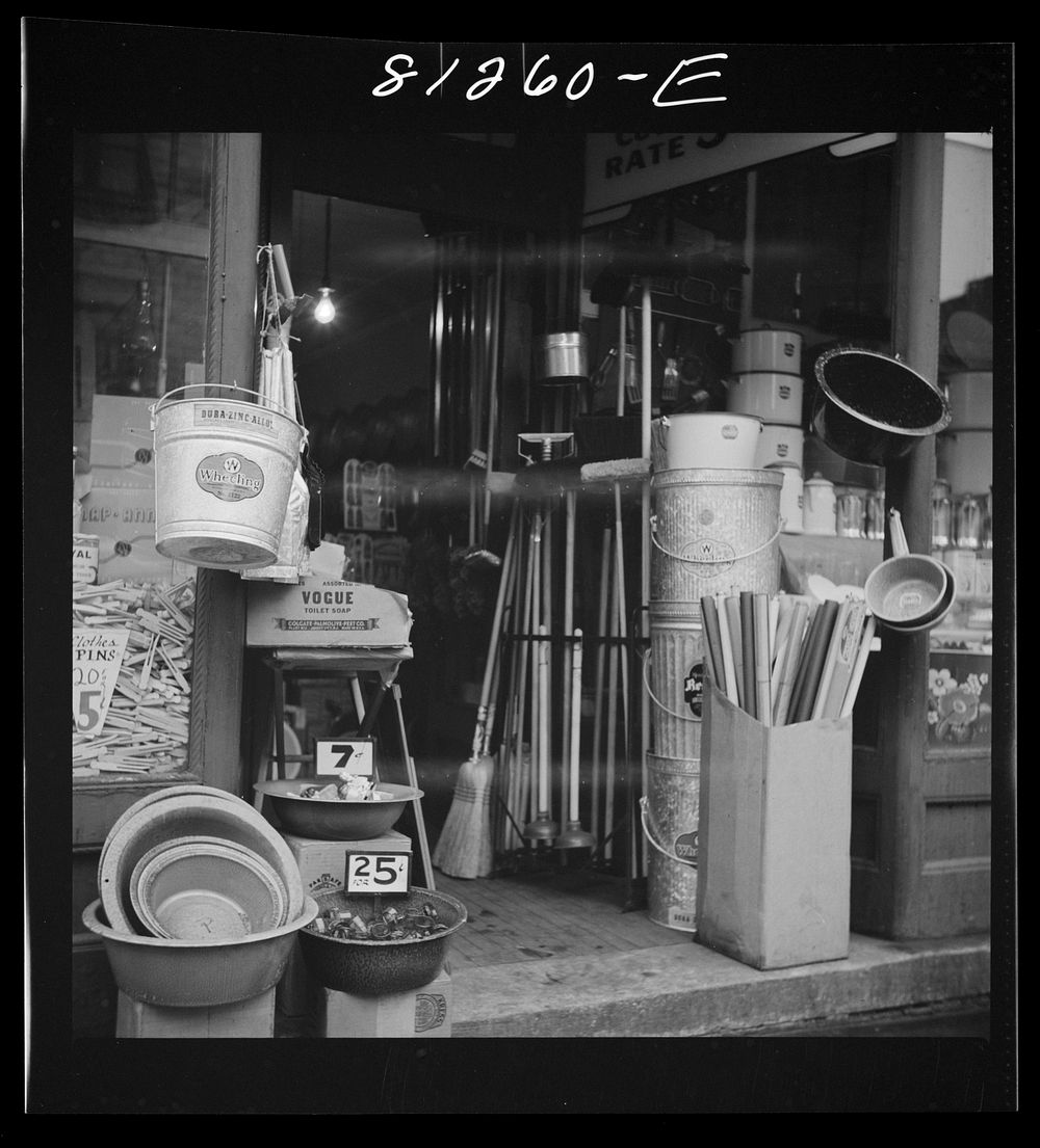 Storefront. Amsterdam, New York. Sourced from the Library of Congress.