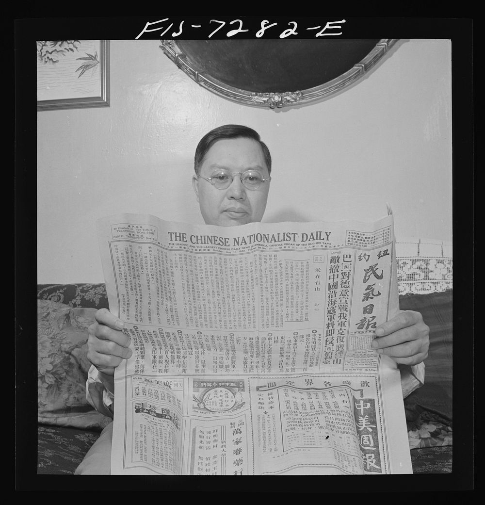 New York, New York. Chinese-American in his home in Flatbush. Sourced from the Library of Congress.