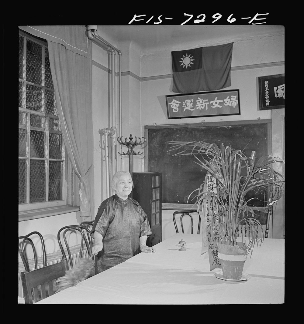 [Untitled photo, possibly related to: New York, New York. Old Chinese woman in Chinatown]. Sourced from the Library of…