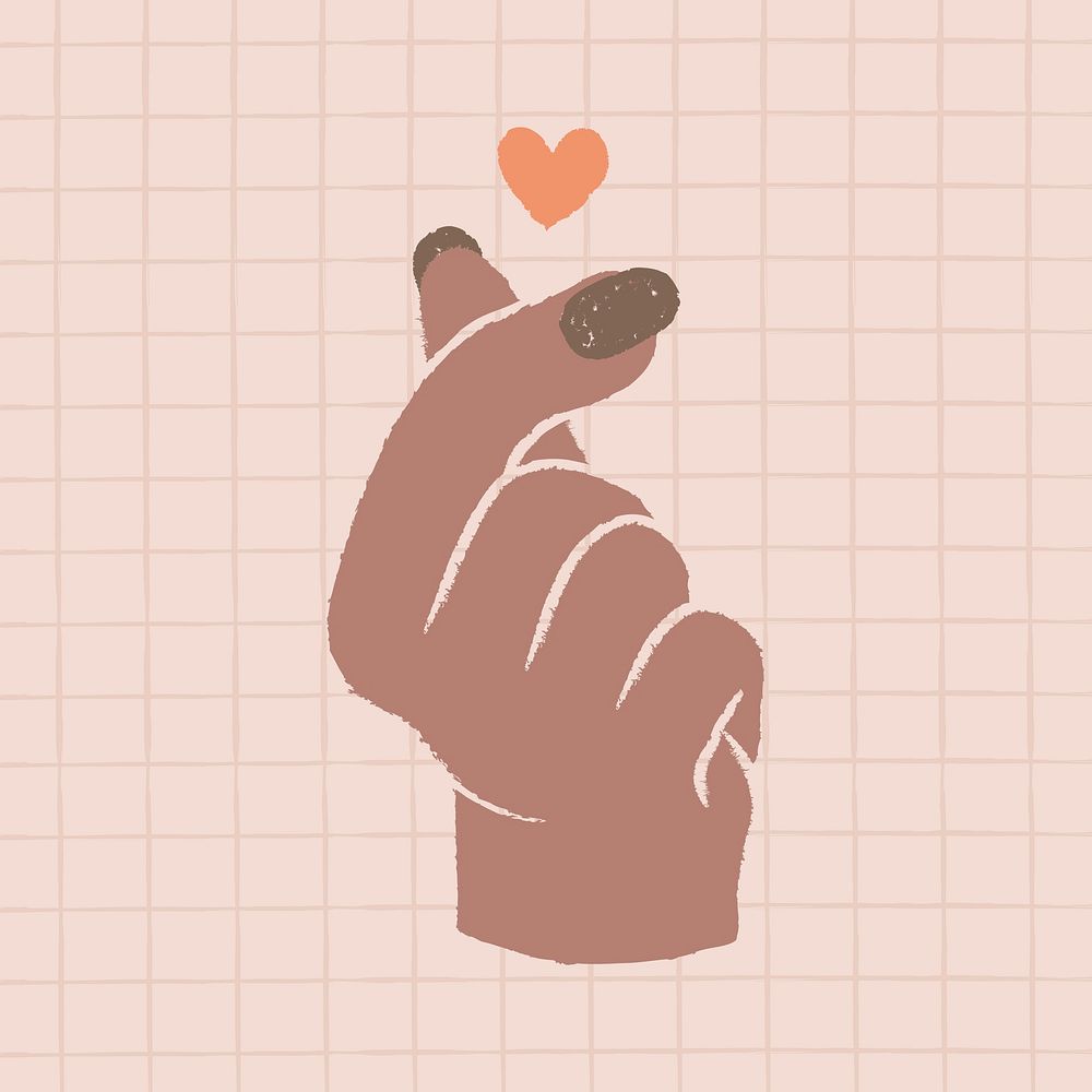 Mini heart hand sign clipart, love doodle in earth tone in dark skin tone