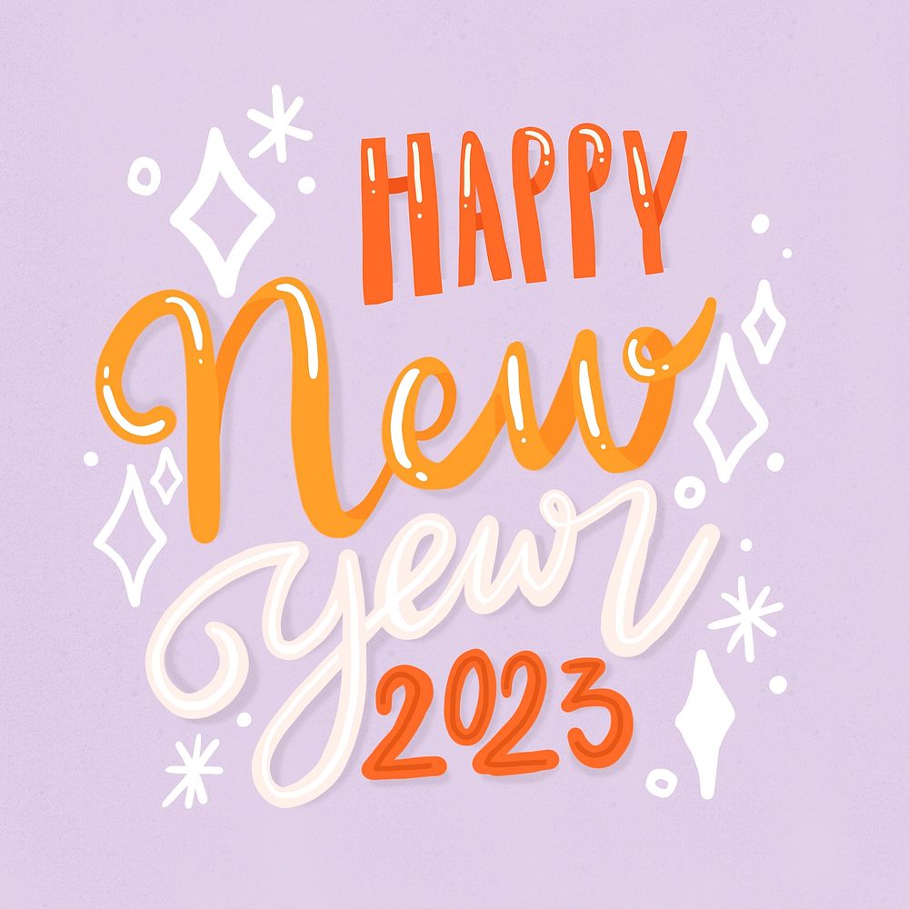 Cute Happy New Year 2023 sticker psd, festive typography greeting