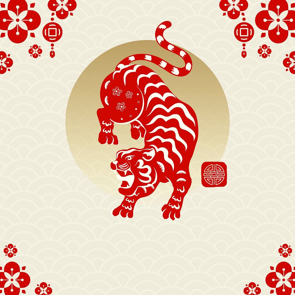 Gold Chinese tiger background, 2022 zodiac animal illustration