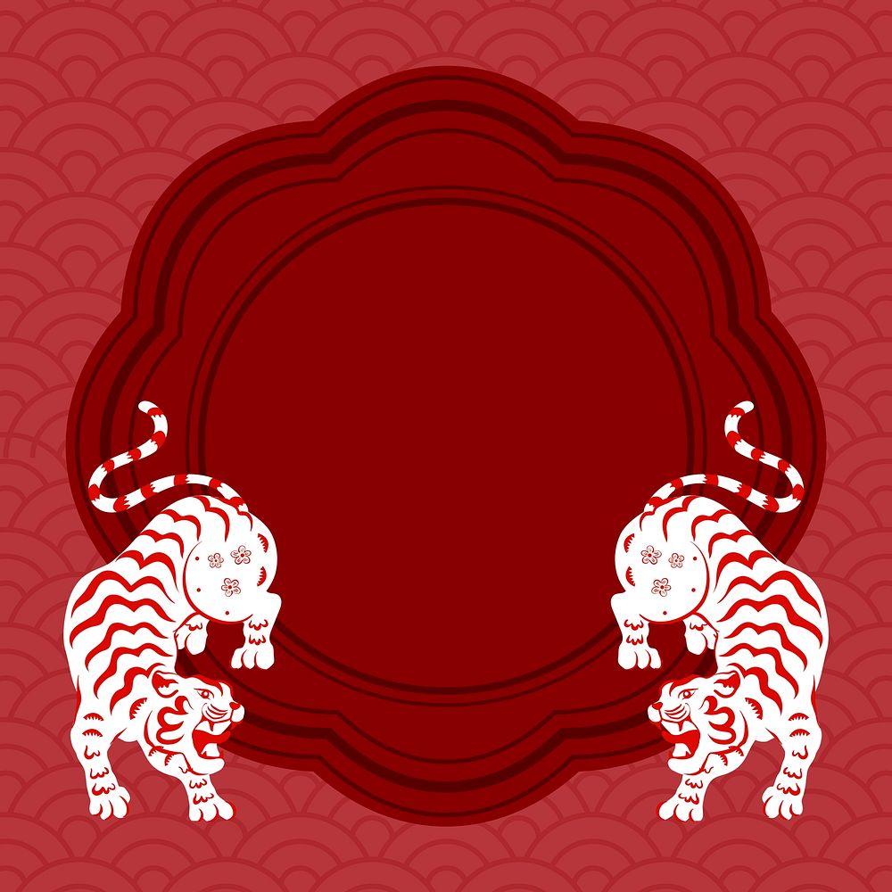 Traditional Chinese tiger frame background, animal zodiac illustration
