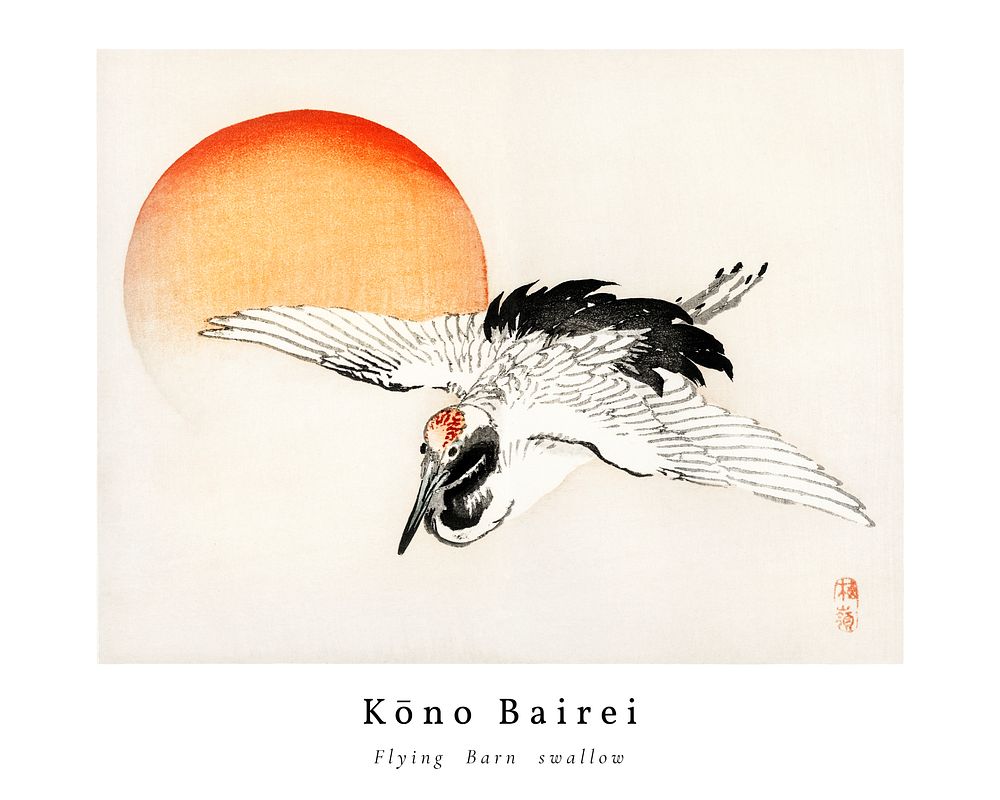 Flying crane art print, vintage illustration, remixed from the artwork of Kōno Bairei