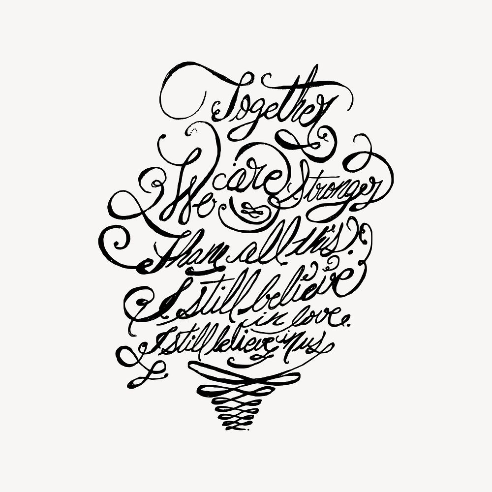 Motivational quote clipart illustration vector. 