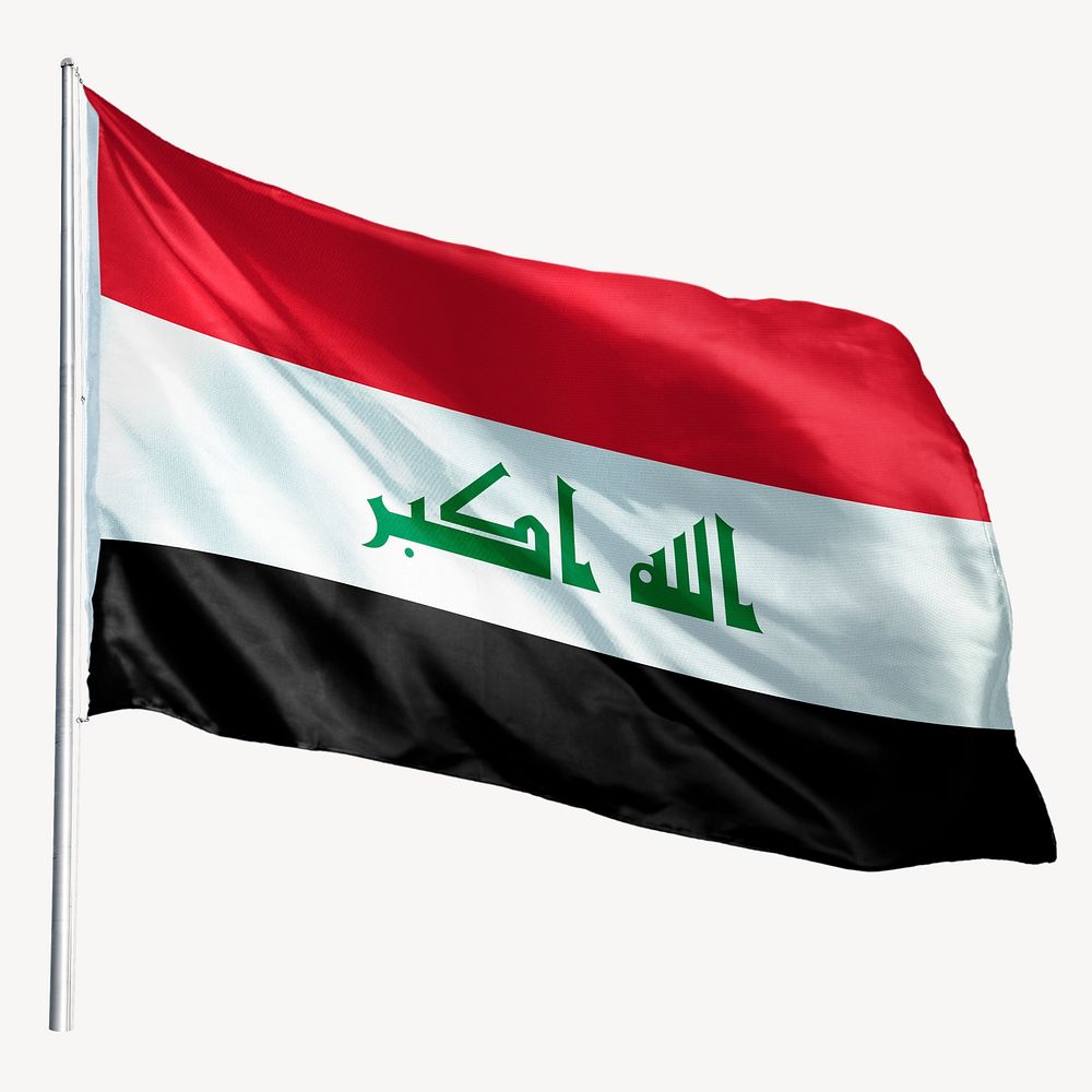 Waving Iraq flag, national symbol graphic