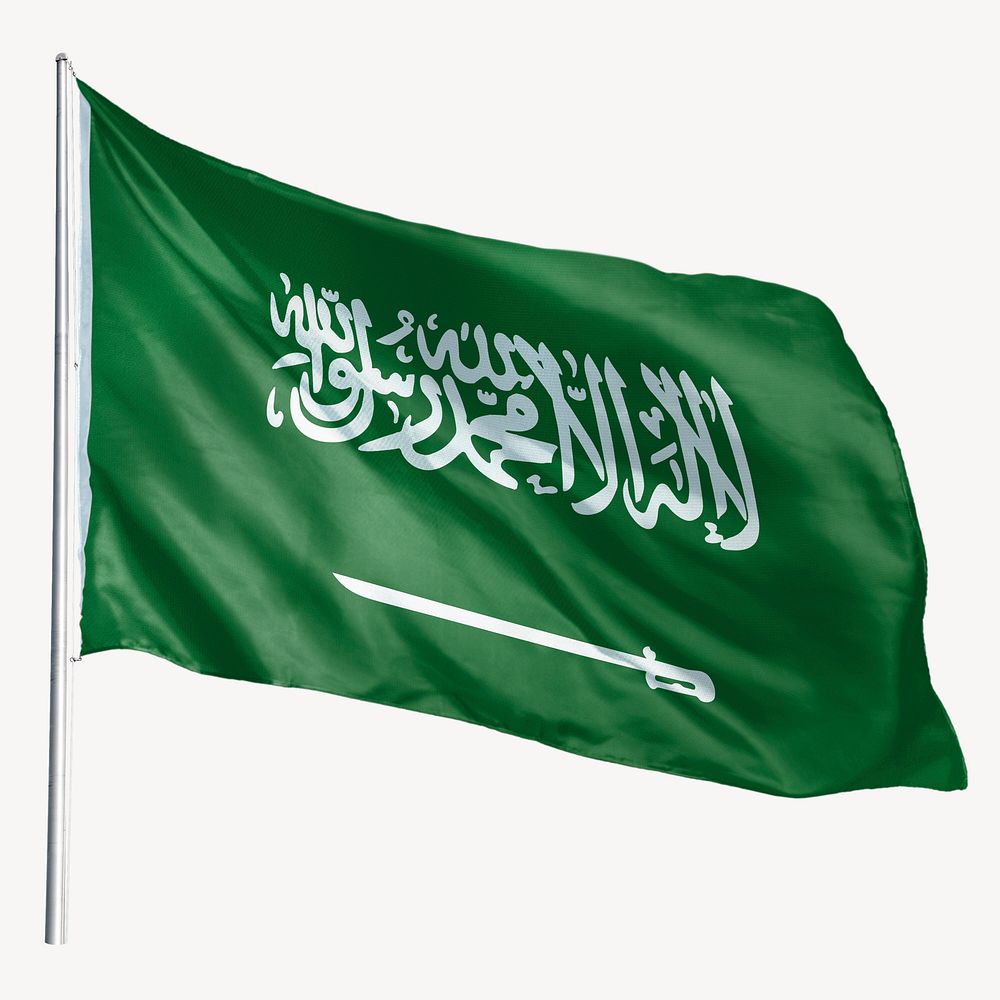 Waving Saudi Arabia flag, national symbol graphic