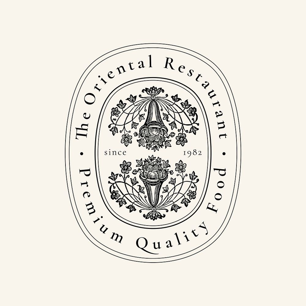 Aesthetic logo template vector for restaurant set, remixed from public domain artworks