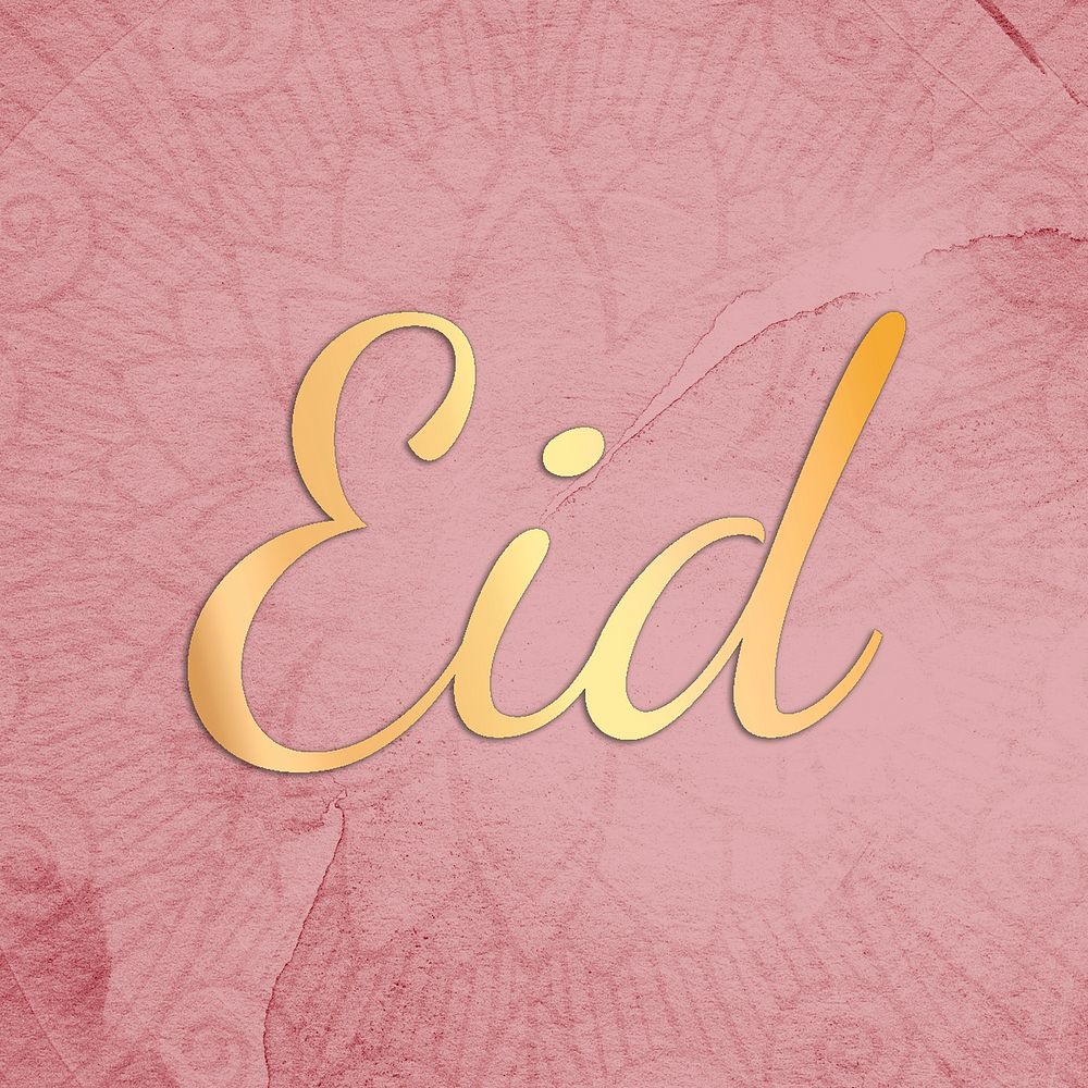 Eid typography, Islamic festival greeting psd