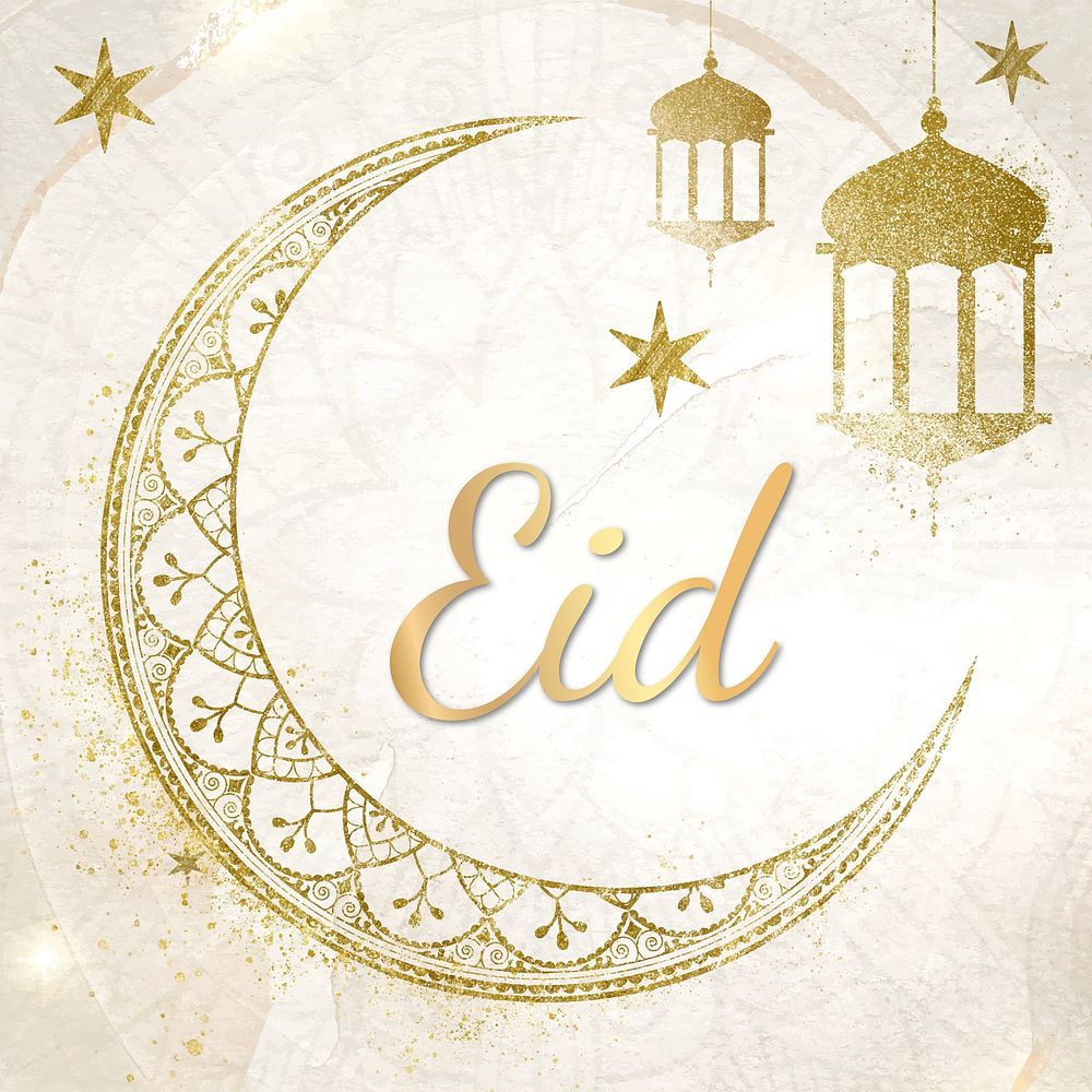 Gold Eid Facebook post template, Islamic design, vector