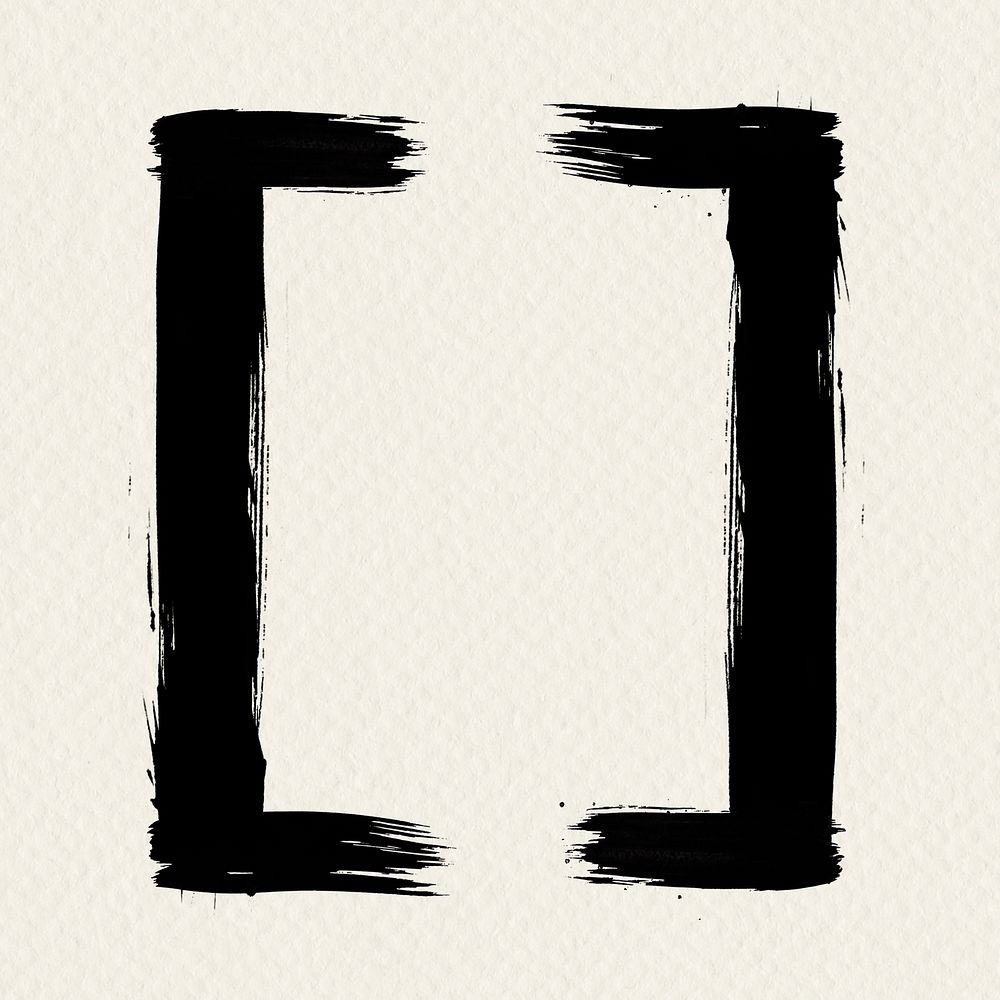 Square brackets sign grunge hand drawn font style 
